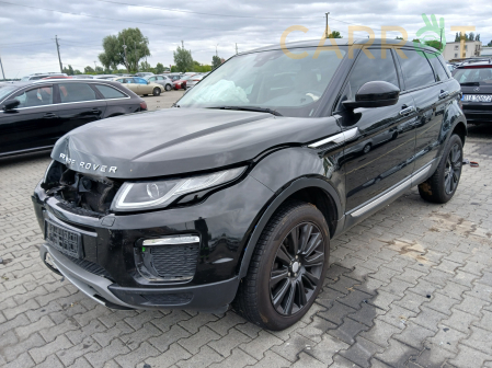 Land Rover 2016 - zdjęcie 2